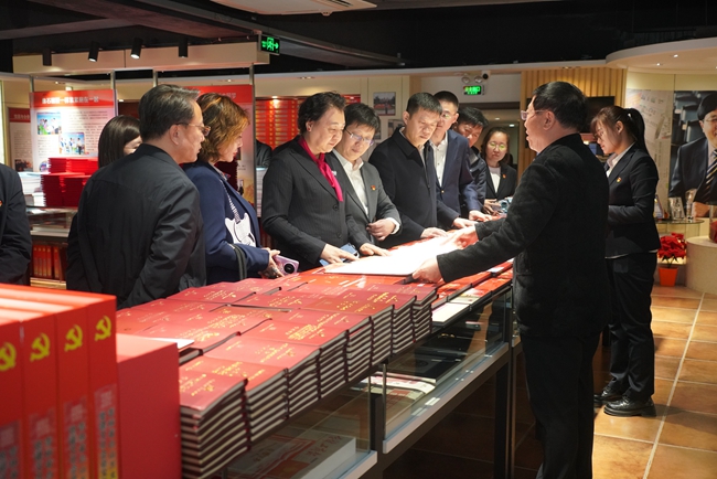 白山方大集團與各界人士陸續開展“高質量黨建引領高質量誠信,高質量誠信促進高質量黨建”主題活動。