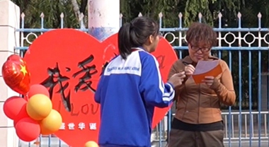 跑著上 讓學(xué)生愛(ài)上思政課