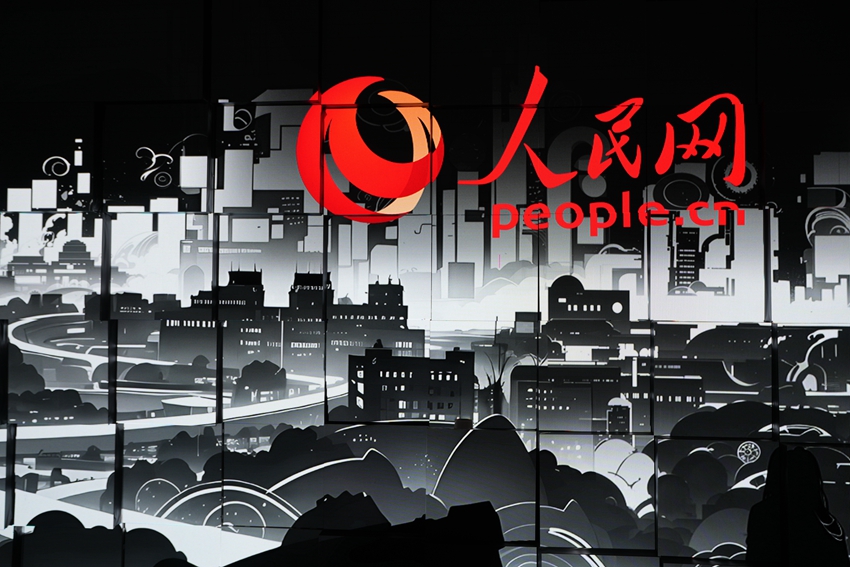 人民網“夢幻靈境”長春AI展演中心。人民網記者 李洋攝