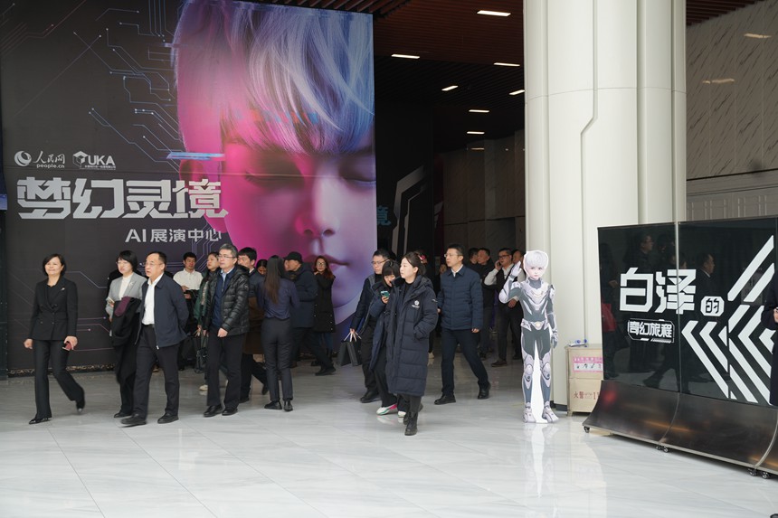 “白澤的奇幻旅程”火爆開演。人民網記者 李洋攝