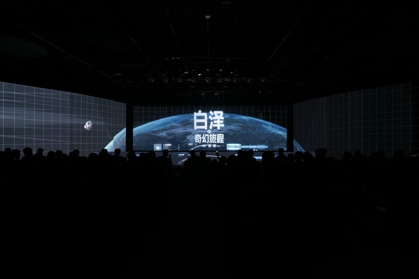 演出現場座無虛席。人民網記者 李洋攝