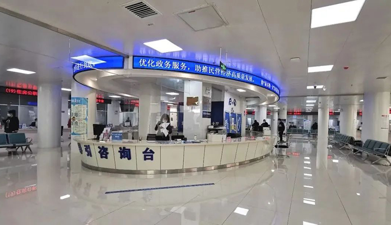 優(yōu)化服務(wù),助推民營(yíng)經(jīng)濟(jì)高質(zhì)量發(fā)展。圖片來(lái)源:通化市人民政府網(wǎng)站