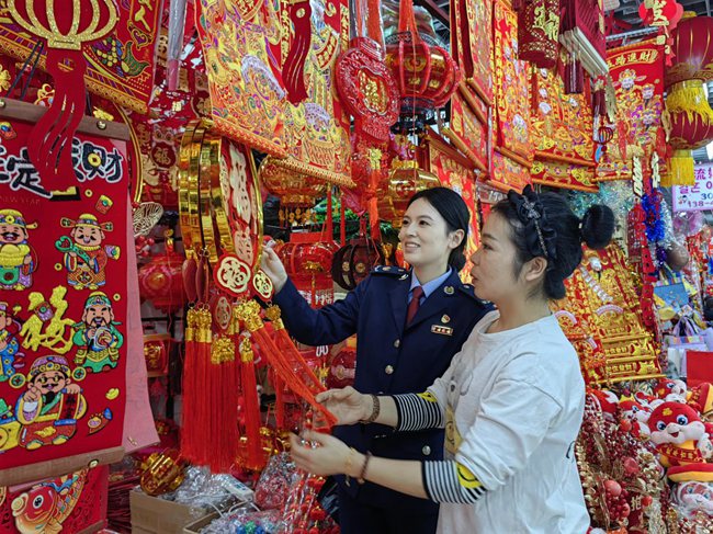 延吉市稅務(wù)局：感受延吉西市場(chǎng)的新年煙火氣