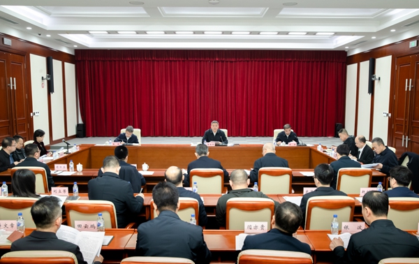 吉林省委依法治省辦2025年第一次全體（擴(kuò)大）會(huì)議暨涉外法治工作推進(jìn)會(huì)召開