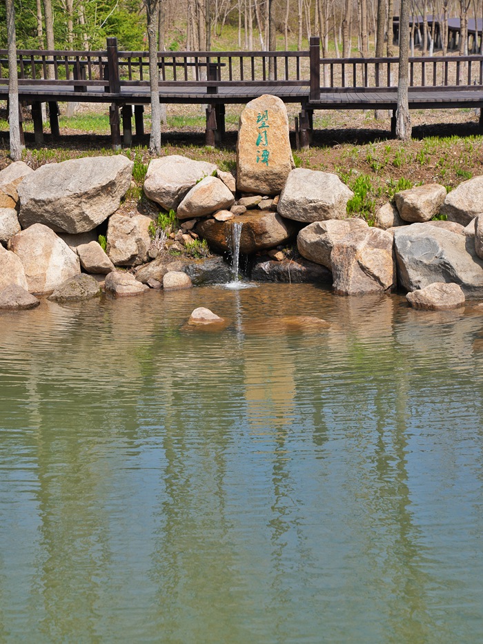 東遼河源頭。人民網記者 李洋攝