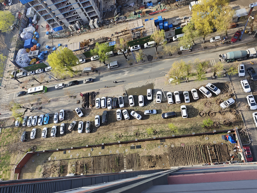 “領導留言板”截圖