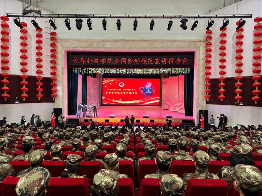 活動現場。人民網記者 李思玥攝