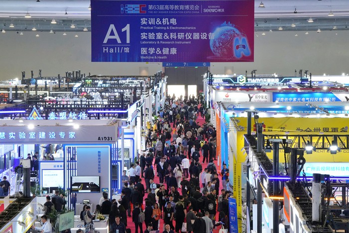 博覽會現場。人民網記者 李洋攝