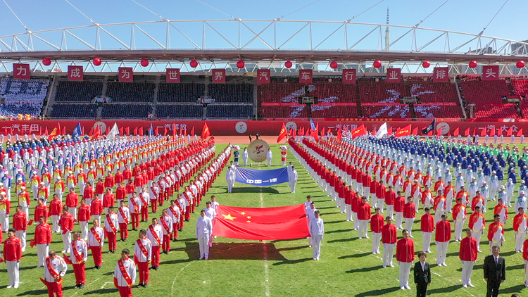 持續舉辦職工運動會展示一七人精神風貌干部職工