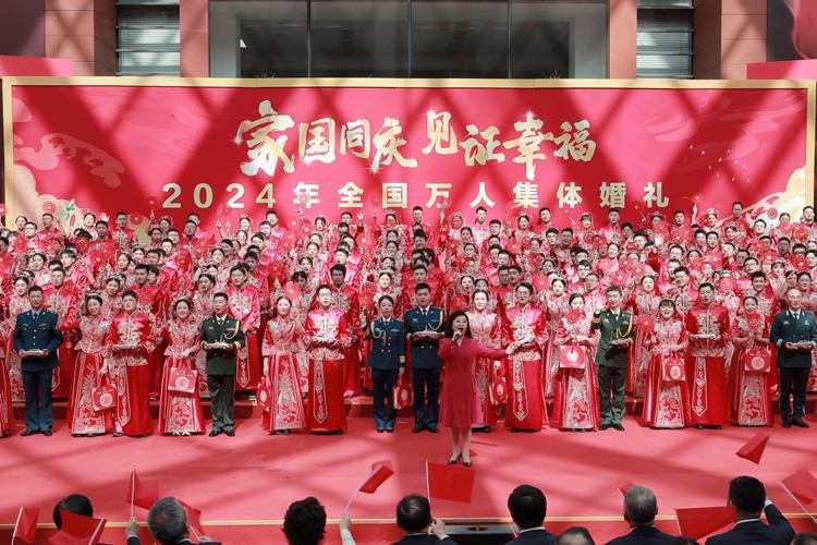 打造“紅旗緣”員工集體婚禮品牌活動