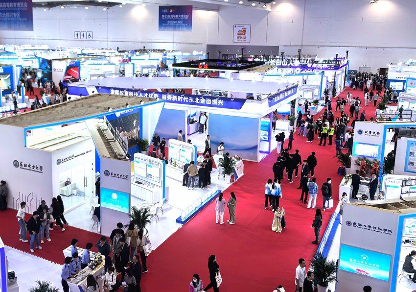 本屆高博會特設東北振興專區。人民網記者 王海躍攝