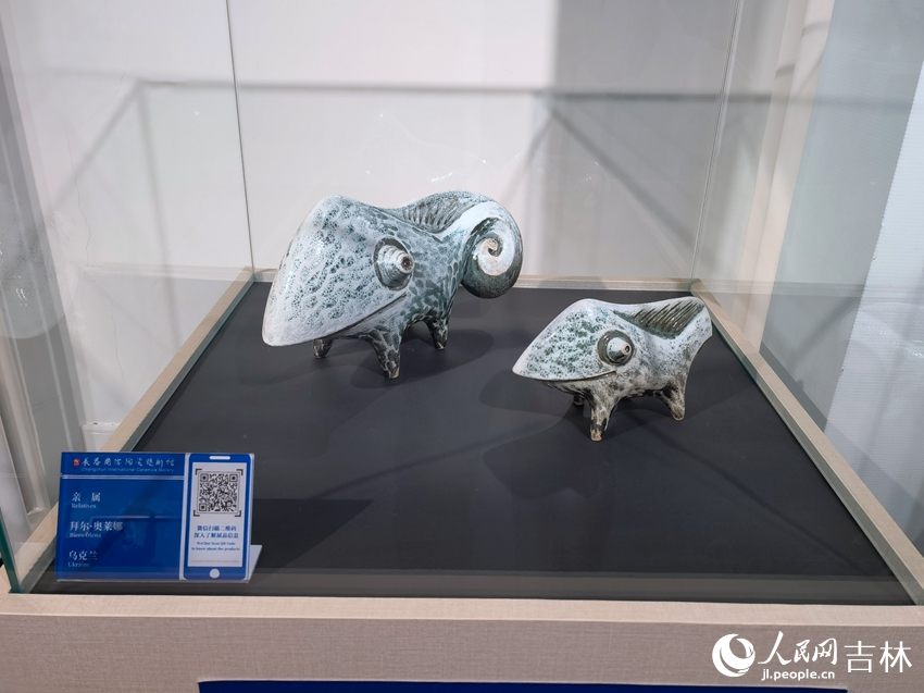 長春國際陶瓷藝術(shù)館館藏作品。人民網(wǎng)記者 馬俊華攝