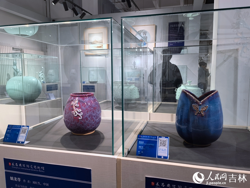 長春國際陶瓷藝術館館藏作品。人民網記者 馬俊華攝