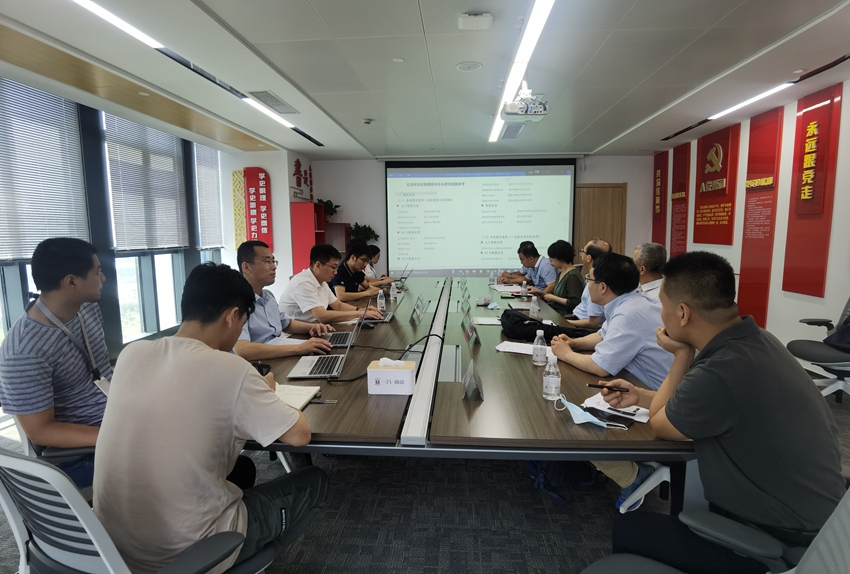 赴企業調研設計課程方案。