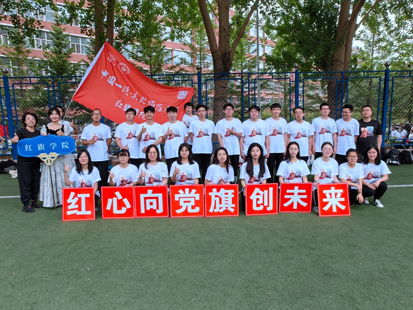 運動會學生風采。