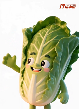 長(zhǎng)春市九臺(tái)區(qū)查看詳情東北酸菜里的幸福味道在長(zhǎng)春九臺(tái)經(jīng)濟(jì)開(kāi)發(fā)區(qū)朱老六食品股份有限公司酸菜生產(chǎn)車間，一缸缸酸菜散發(fā)出濃郁的香味，清冽的漿水透亮醇厚。