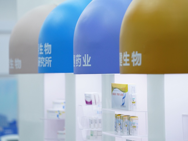 長春新區規劃展覽館生物醫藥展臺。人民網記者 李成偉攝
