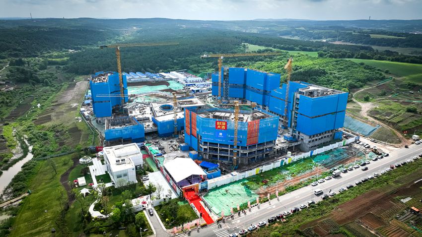 泰康之家·吉園一期正式封頂。