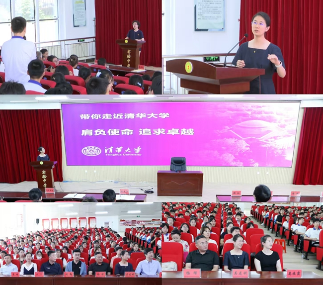 吳龍妍老師,李昊陽同學在教育專題交流會上答疑解惑。