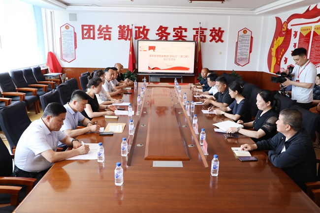 教育專題座談會召開。