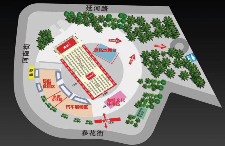 電商啤酒美食節(jié)整體布局圖