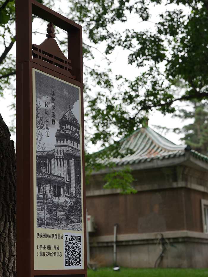 街區(qū)改造，數(shù)字賦能旅游新場(chǎng)景街區(qū)保護(hù)提升也是一大亮點(diǎn)。