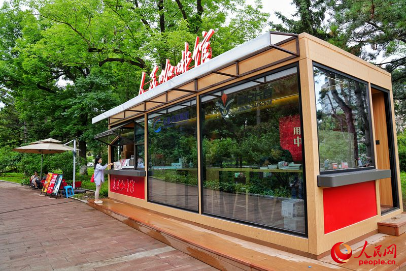 吉林省首家人民咖啡館入駐人民廣場。人民網記者 李洋攝