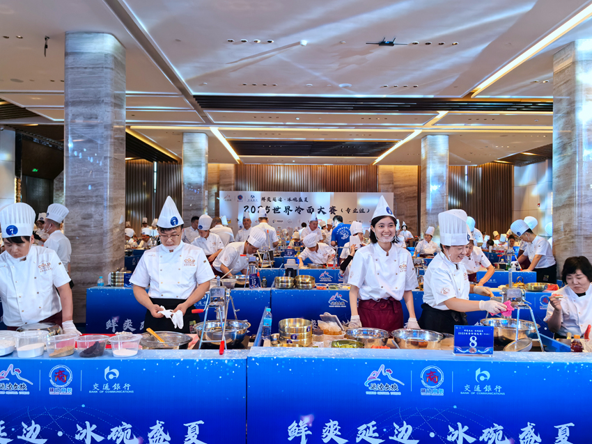 2025世界冷面大賽在延邊開賽。人民網記者 王海躍攝