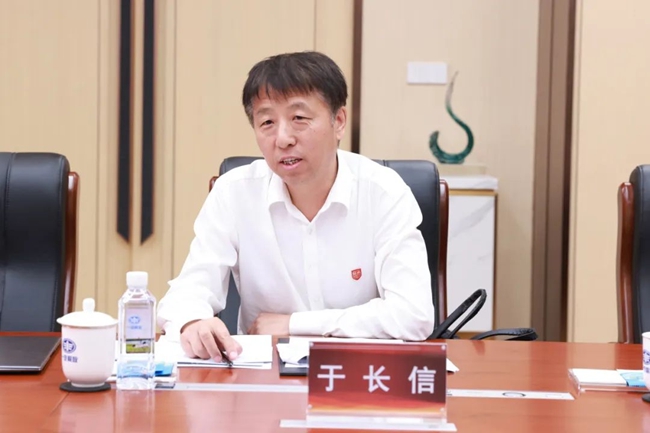 于長信發(fā)言