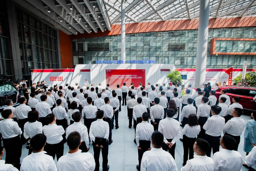 中國一汽創新成果匯報展開展。(中國一汽供圖)