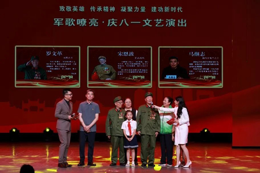 95歲抗戰(zhàn)老兵羅文革和90歲抗戰(zhàn)老兵宋恩波、楊靖宇將軍的后人馬繼志接受采訪