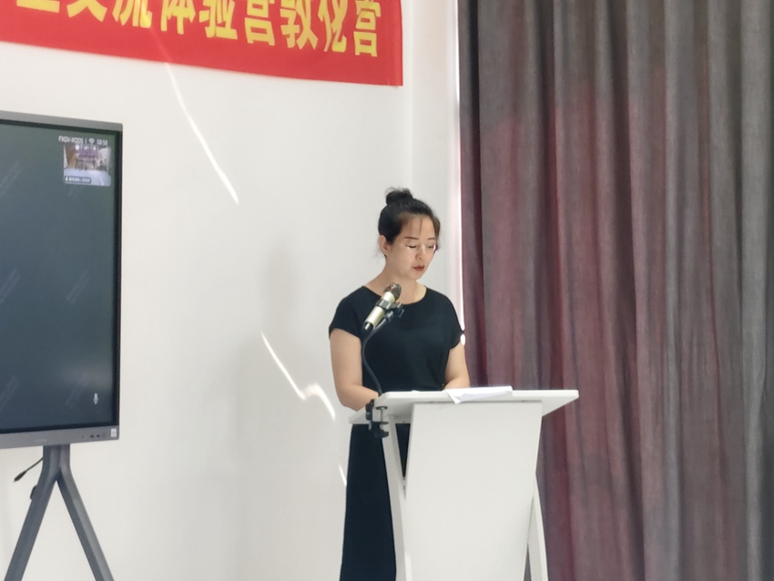 市政府黨組成員、副市長婁曉霞致辭。