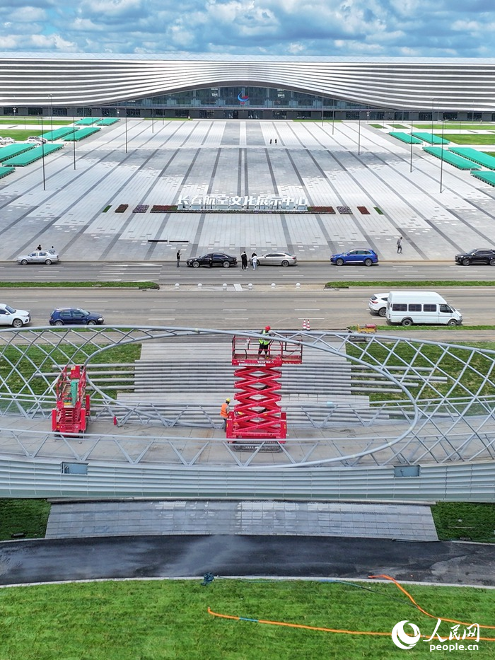 遠眺長春航空文化展示中心。人民網記者 李洋攝