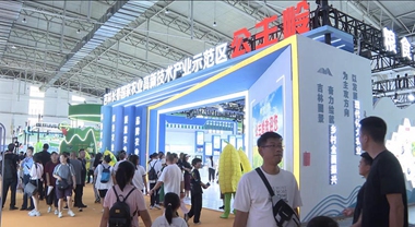 公主嶺市展區(qū)亮相長(zhǎng)春農(nóng)博會(huì)
