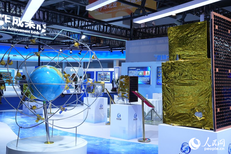 本屆博覽會上的吉林一號衛星展廳。人民網記者 李洋攝