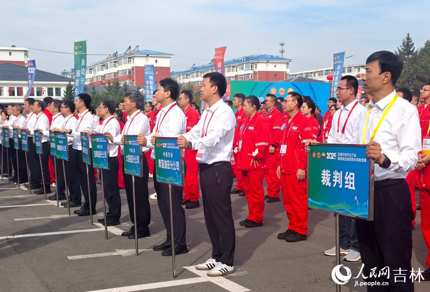 開幕式現場。人民網記者 關思聰攝