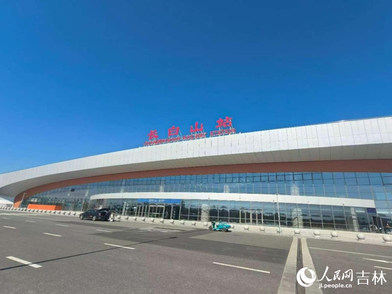 長白山站。實習生 王思皓攝