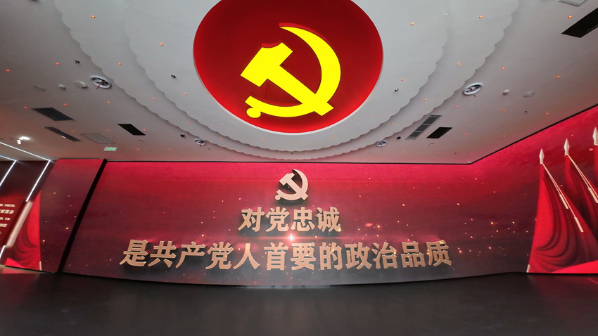 吉林楊靖宇干部學院對黨忠誠沉浸式紅色情境教學館。圖片來源:吉林楊靖宇干部學院官方網站