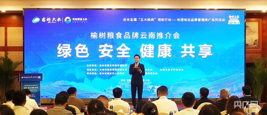 活動現(xiàn)場（舒震 攝）