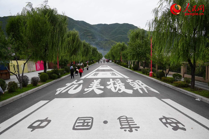 鴨綠江國門景區。人民網記者 李洋攝