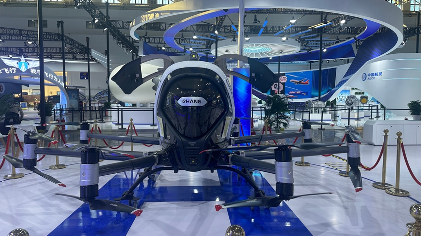 凈月高新區低空經濟產業高質量發展。