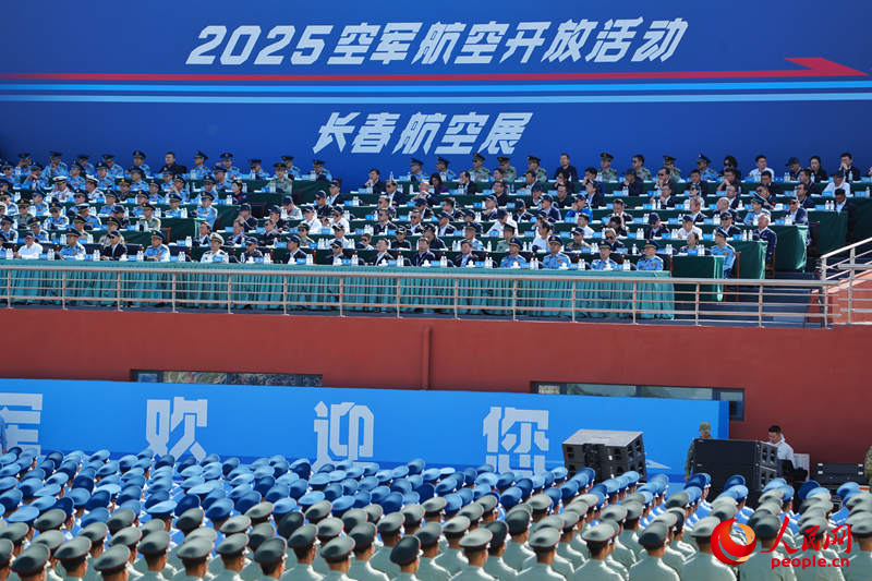 9月19日,2025年空軍航空開放活動和長春航空展今日在吉林長春開幕。
