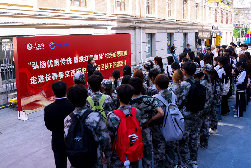 陳曉霞老師現場授課。