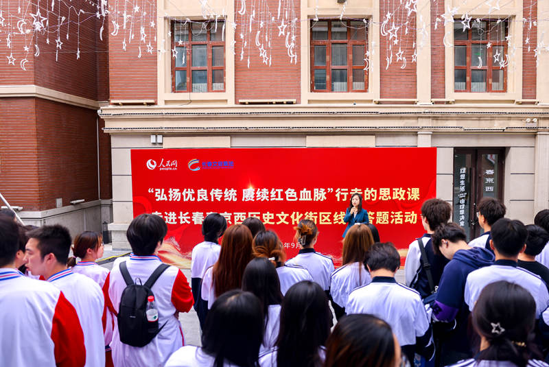 趙麗娜老師現場授課。