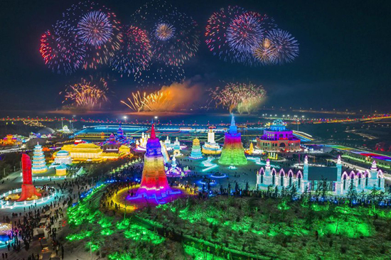 長春冰雪新天地。