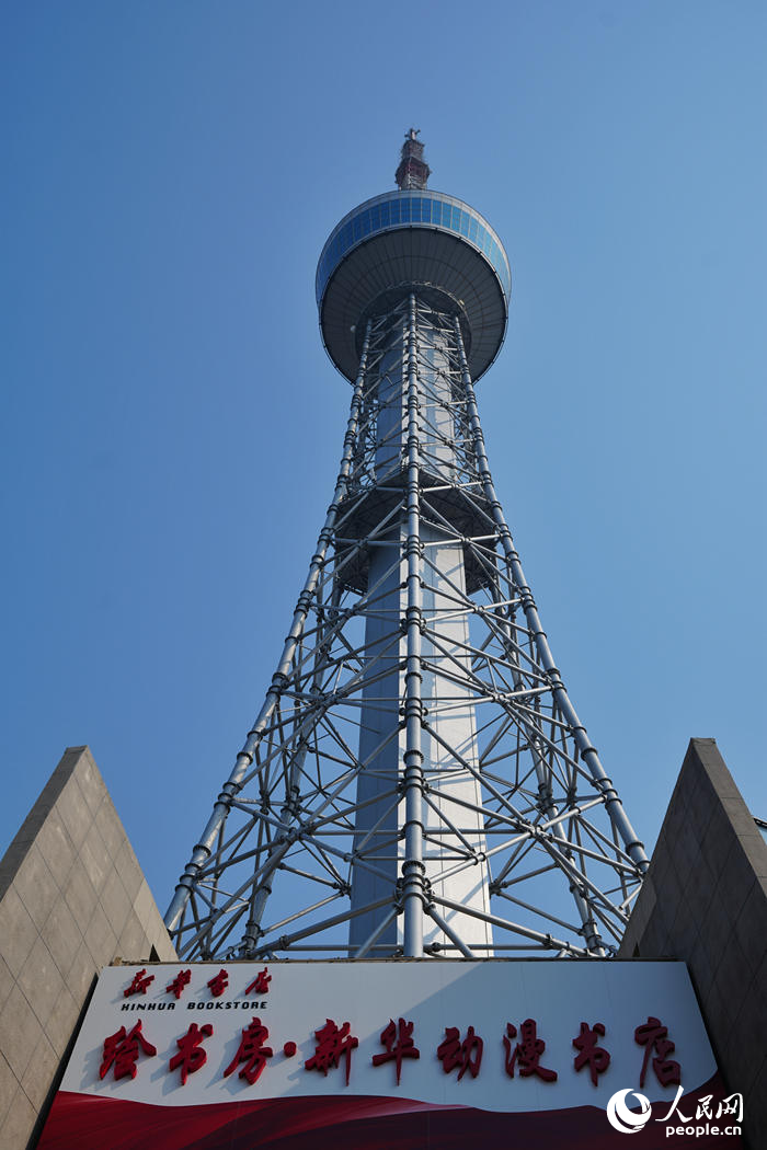 長春繪書房?新華動漫書店。人民網記者 李洋攝