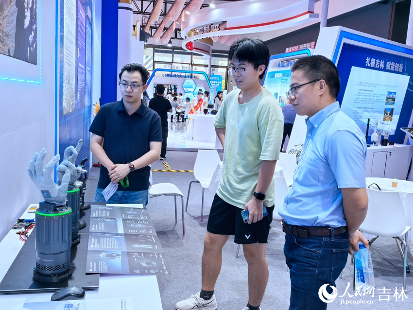 吉林硬核科技閃耀第三屆全國博士后創新創業大賽。人民網記者 王海躍攝