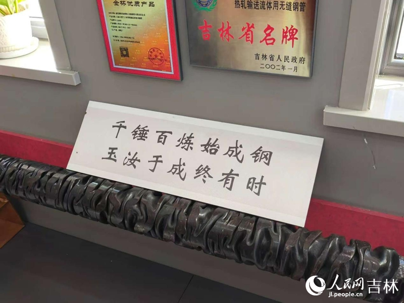 914三線小鎮廠史館內部陳設。實習生 王思皓攝