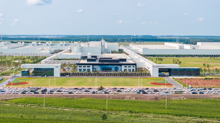 奧迪一汽新能源汽車有限公司。長(zhǎng)春汽車經(jīng)濟(jì)技術(shù)開(kāi)發(fā)區(qū)供圖