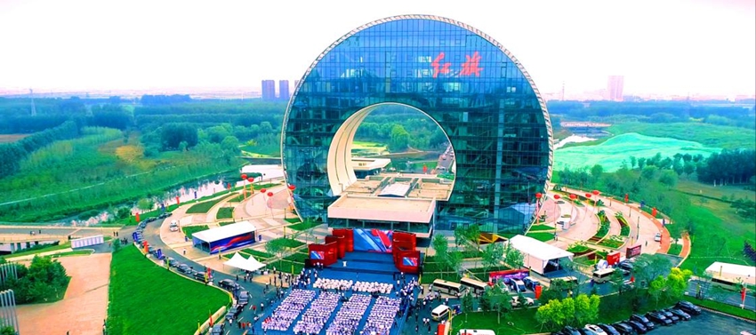 紅旗創(chuàng)新大廈。長(zhǎng)春汽車經(jīng)濟(jì)技術(shù)開(kāi)發(fā)區(qū)供圖